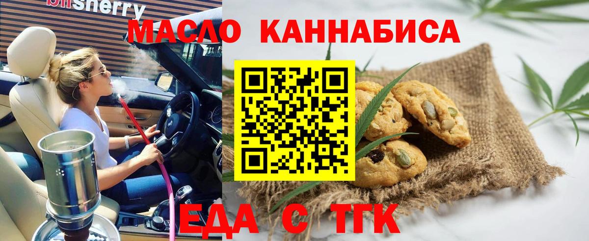 APVP Киселёвск