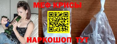 прущий лед Конаково