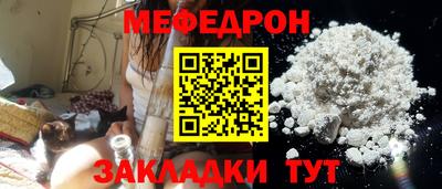 СК Коммунар