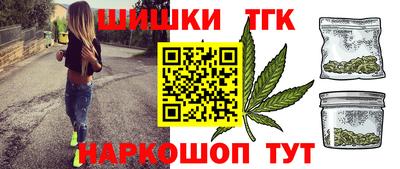 прущий лед Конаково