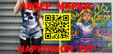 прущий лед Конаково