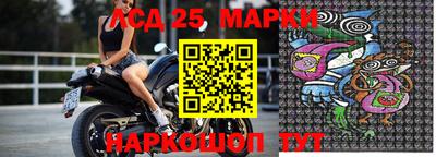 СК Коммунар