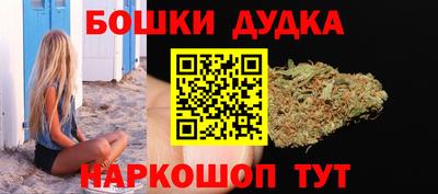 СК Коммунар