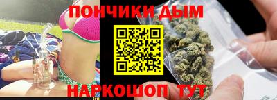прущий лед Конаково