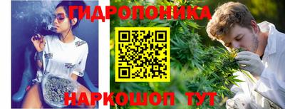 прущий лед Конаково