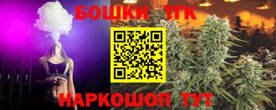 прущий лед Конаково
