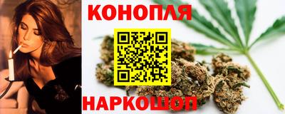 кристаллы Комсомольск-на-Амуре