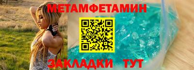 СК Коммунар