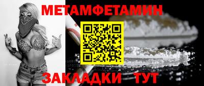 СК Коммунар