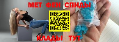 прущий лед Конаково