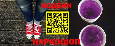 СК Коммунар