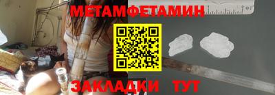 СК Коммунар