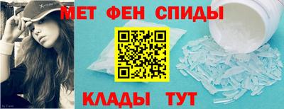 СК Коммунар