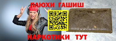 СК Коммунар