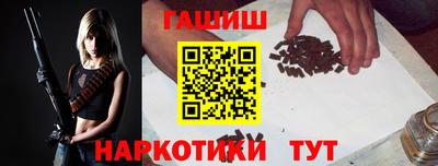 прущий лед Конаково