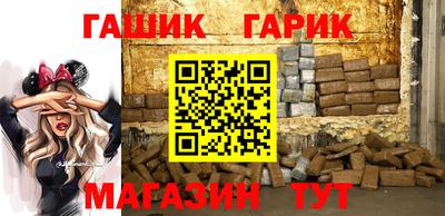 СК Коммунар