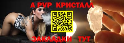 СК Коммунар
