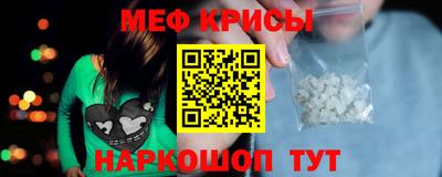 прущий лед Конаково