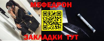 СК Коммунар